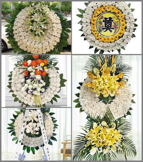 山东滨州滨城区滨北街道东寨子村花圈速递